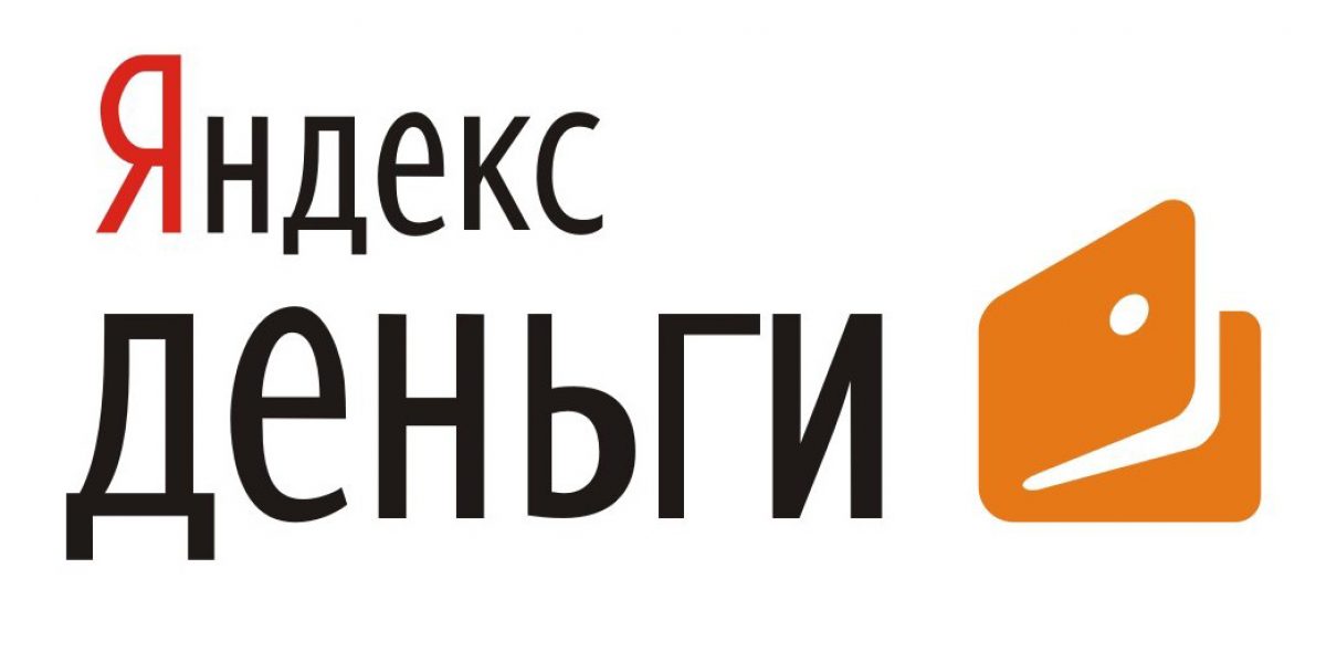 Магазин Яндекс Кошельков