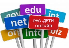 В Сети скоро могут появиться новые кириллические домены — комментарий RU-CENTER