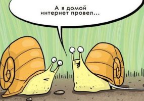 Минкомсвязь знает, как победить «цифровое неравенство» регионов