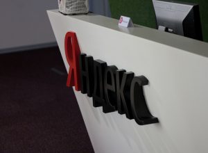 «Яндекс» выпустил мобильное приложение «Яндекс.Диск» для Windows Phone 7 и 8