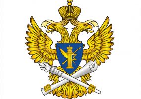 Роскомнадзор обещает обсудить с интернет-сообществом «черные списки» сайтов