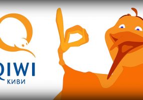 Инвесторы оценили Qiwi в 884 миллиона долларов