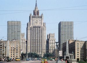 YouTube заблокировал страницу МИД РФ