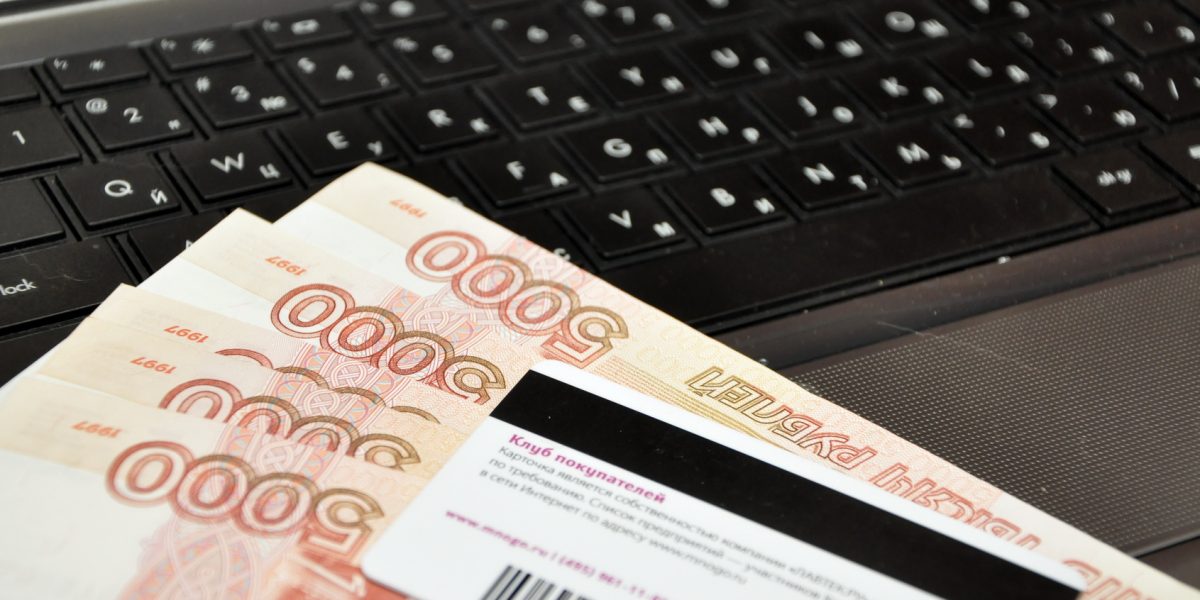 За SMS-спам будут штрафовать на сумму до 500 тыс. рублей