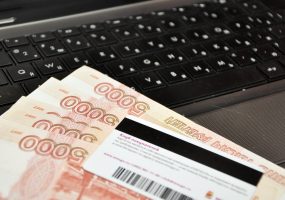 За SMS-спам будут штрафовать на сумму до 500 тыс. рублей
