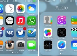 Apple не справилась с количеством желающих загрузить iOS 7
