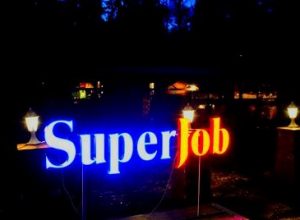 Superjob отказался от рекламы на главной странице