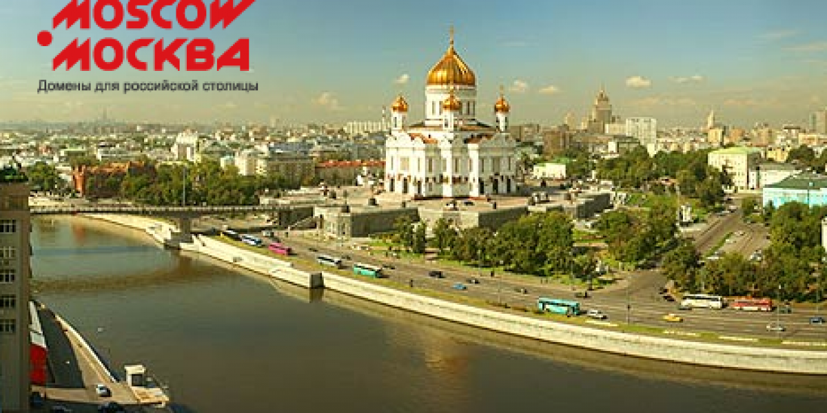 Домены .moscow и .москва. заберут у .ru и .рф 30% аудитории