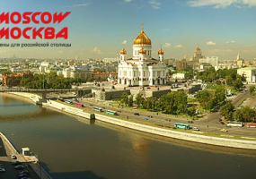 Домены .moscow и .москва. заберут у .ru и .рф 30% аудитории