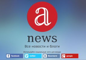 Основатели РБК запустили агрегатор новостей и блогов