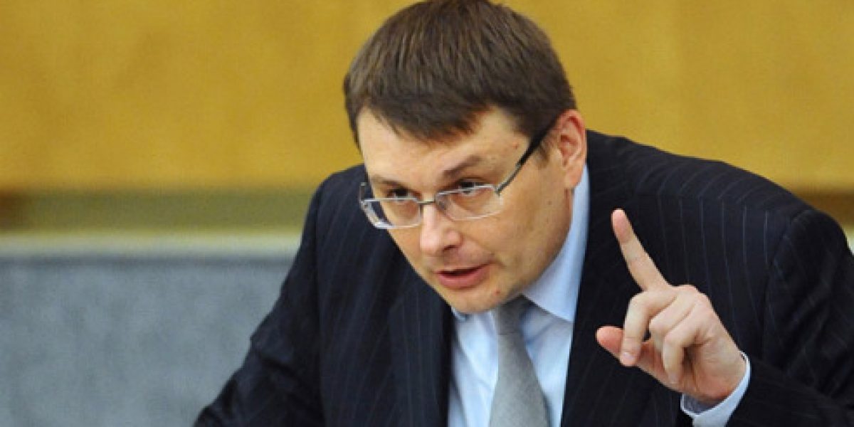 Единорос уточнил у «ВКонтакте» принадлежность Крыма