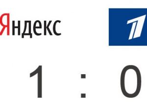 «Яндекс» заработал больше «Первого канала» по итогам 2013 года