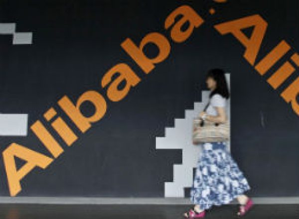 Что нужно знать о крупнейшей китайской интернет-компании Alibaba