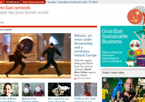 Guardian запустил онлайн-проект о странах бывшего СССР