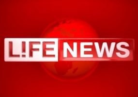 Судебные приставы арестовали бренд Lifenews