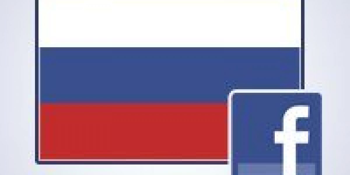 Представители Facebook секретно встретились с руководством Роскомнадзора
