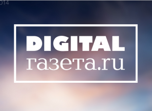 «Газета.ру» создала спецпроект «Диджитал» об IT-индустрии