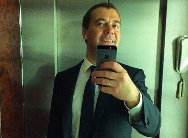 Что подписал Медведев?