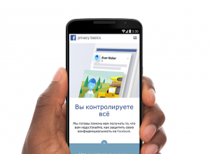 Что о нас знает Facebook