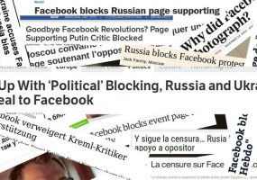 На Change.org появилась петиция против политических блокировок в Facebook