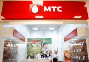 МТС предоставит своим абонентам отложенную скидку на смартфоны