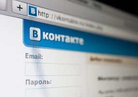Роскомнадзор может полностью заблокировать «ВКонтакте»