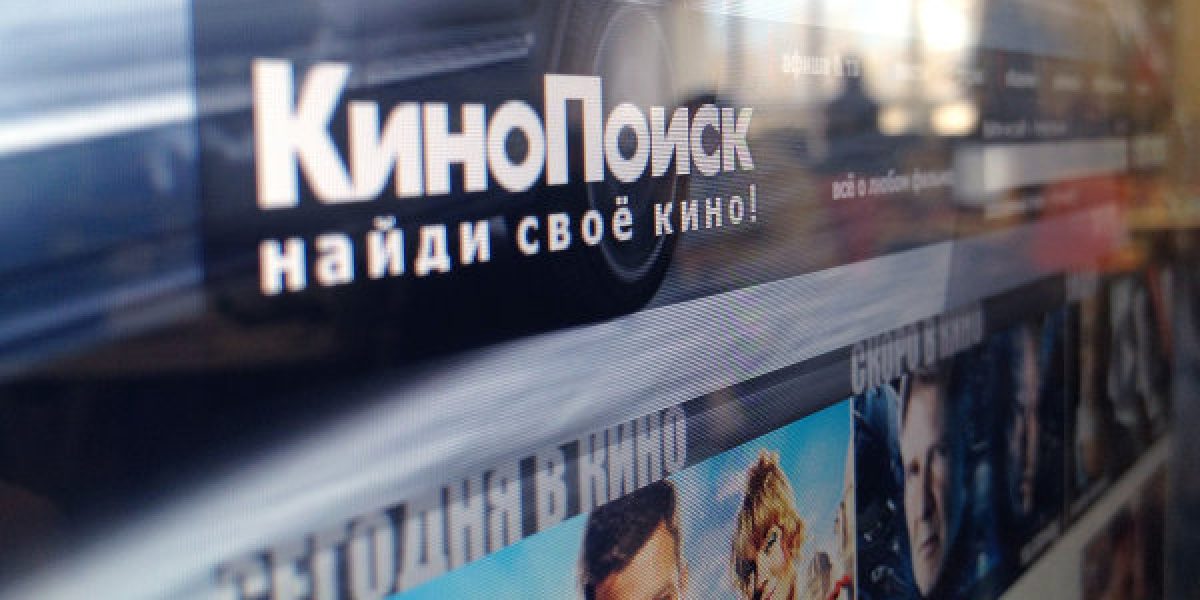 «Кинопоиск» представил обновленную платформу с ИИ-персонализацией