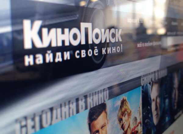 «Кинопоиск» представил обновленную платформу с ИИ-персонализацией