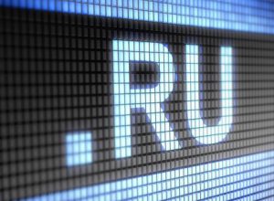 В зоне .RU теперь зарегистрировано 5 миллионов доменных имен