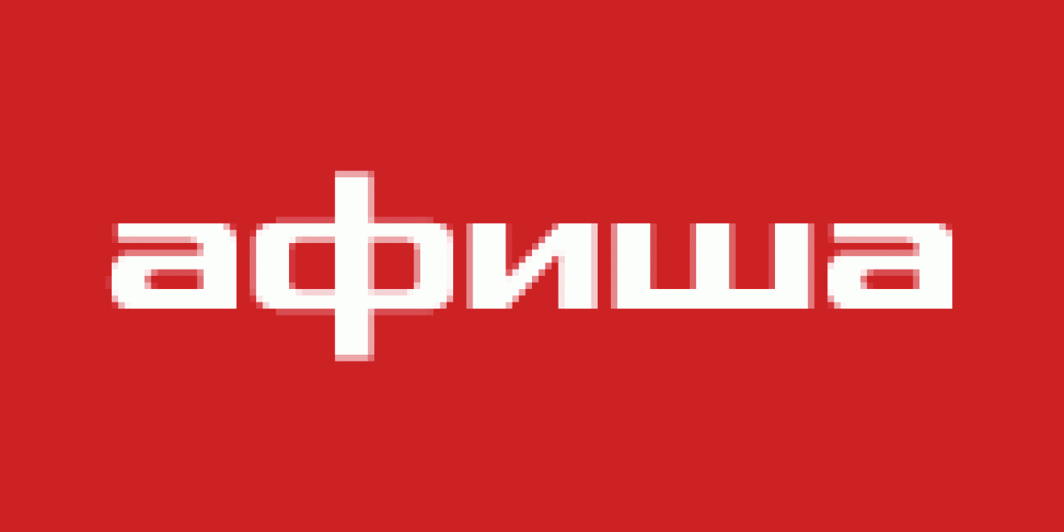 Сотрудники «Афиши» сообщили об увольнении редакции