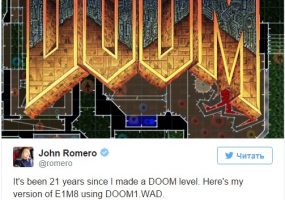 Создатель игры Doom выпустил новый уровень спустя 21 год