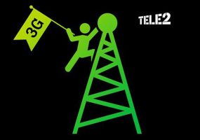 Бренд Tele2 готов выставить свои вышки на продажу