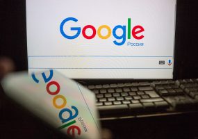«Яндекс» добился участия в деле «Google против ФАС»
