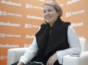 «Благодаря blockchain мы сделаем всю финансовую систему прозрачной»