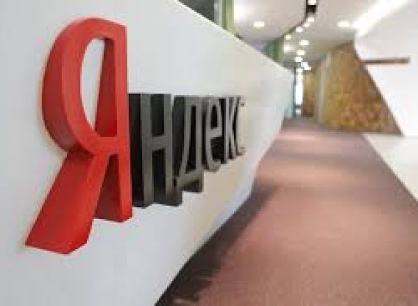 «Яндекс» запускает виртуальную АТС