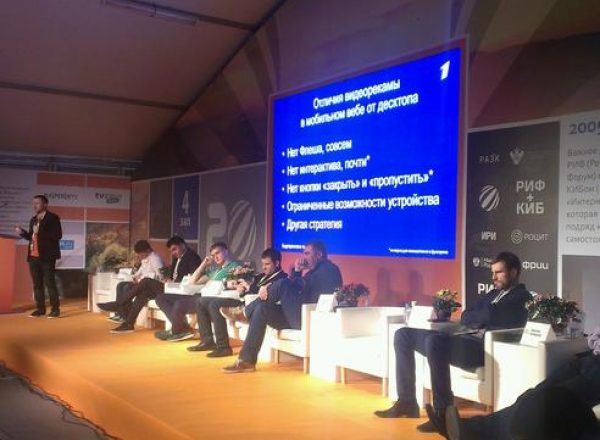 Видеореклама в 2016: нужно больше аналитики
