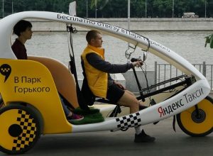 «Яндекс» бесплатно довезет пассажиров от парка Горького до метро