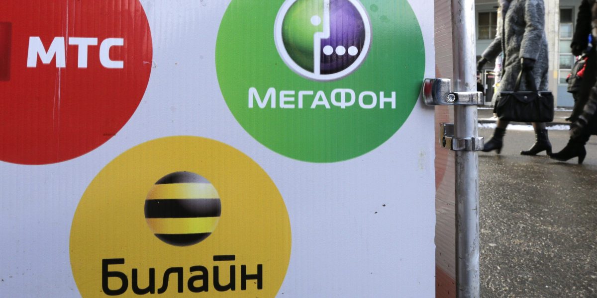 Россияне стали чаще делиться тарифами с семьей