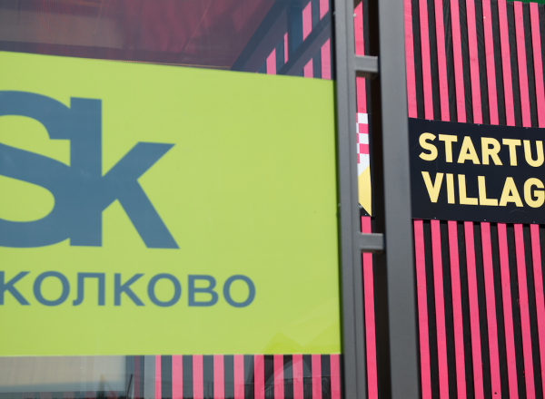 3D-принтеры и токарные станки: «Сколково» на выставке «Металлообработка-2024»