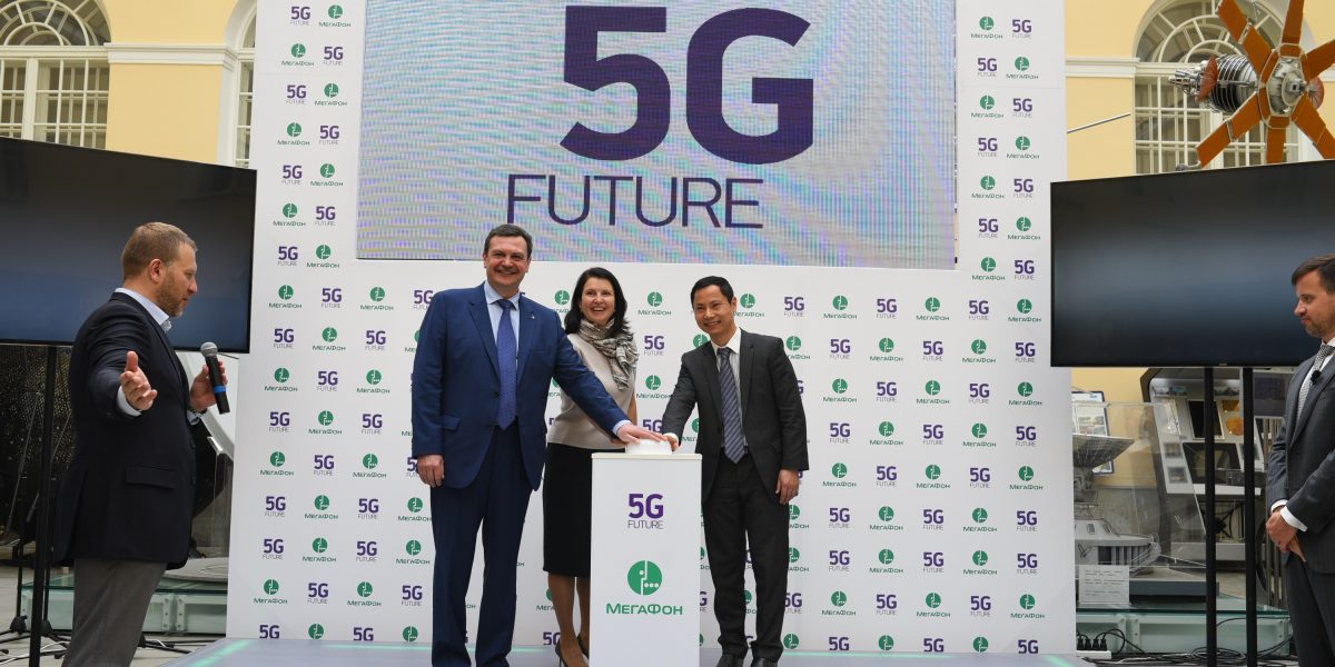 «Мегафон» будет развивать 5G совместно с Nokia