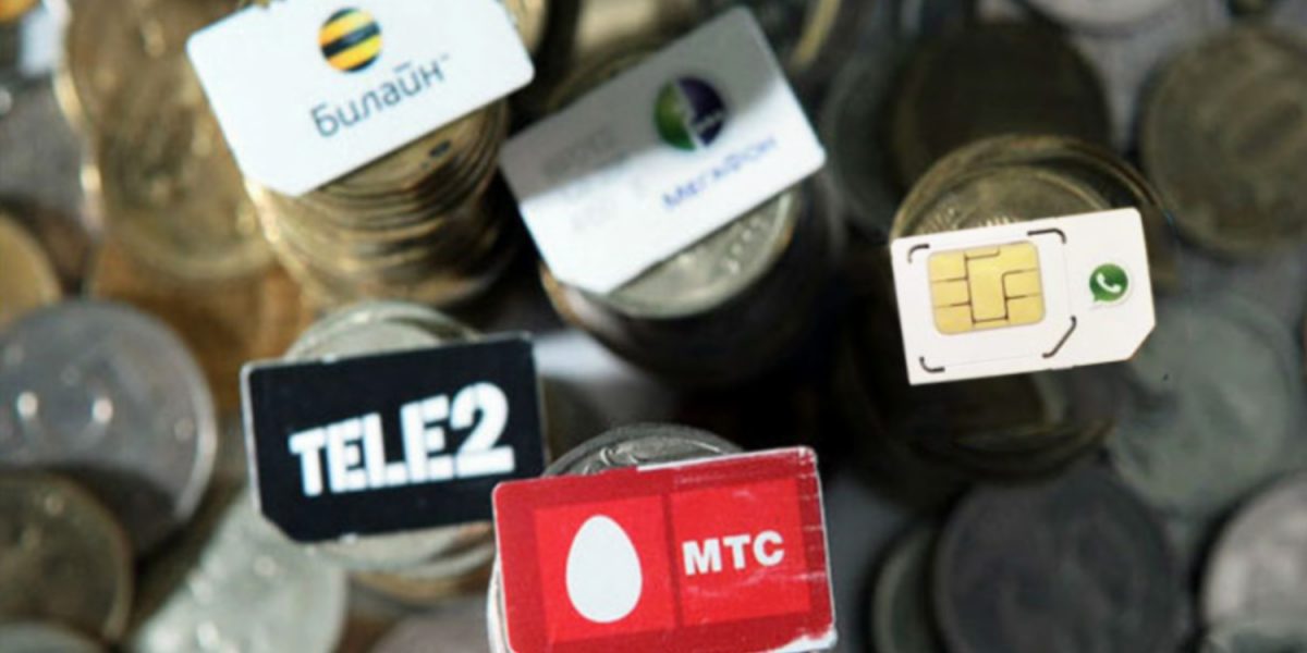 Сотовые операторы выплатят «Ростелекому» компенсацию за звонки своих абонентов