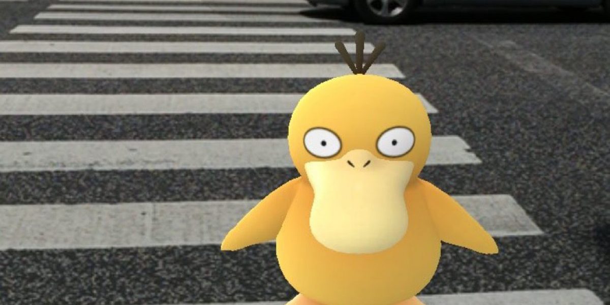 В Бельгии будут штрафовать пешеходов за игру в Pokemon Go