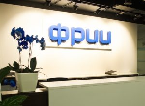 ФРИИ инвестируют 300 миллионов рублей в стартапы по big data и искусственному интеллекту