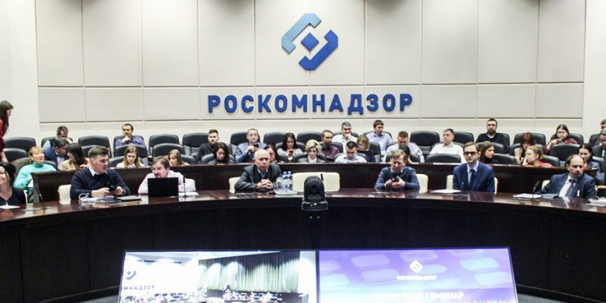 Роскомнадзор заблокировал сайты “МБХ Медиа” и “Открытых медиа”