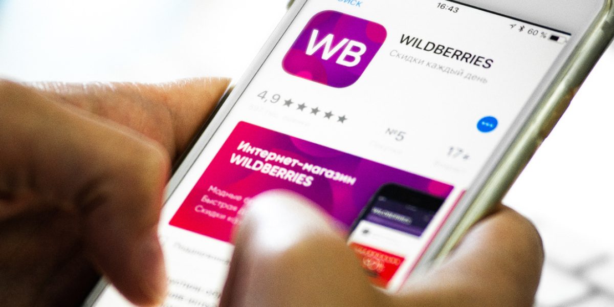 Wildberries предостерегла Mastercard и Visa выйти на себя в собственном расследовании
