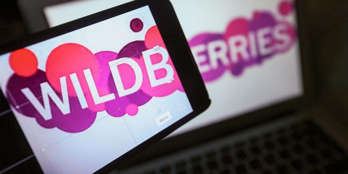 Wildberries обвинили Mastercard и Visa в давлении на российские банки