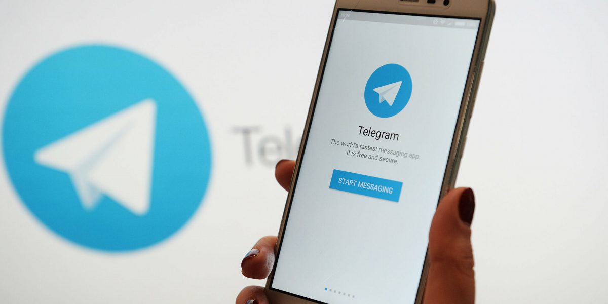 Суд в Москве оштрафовал Telegram на девять миллионов рублей