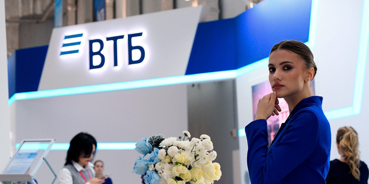 ВТБ запускает переводы по QR-коду