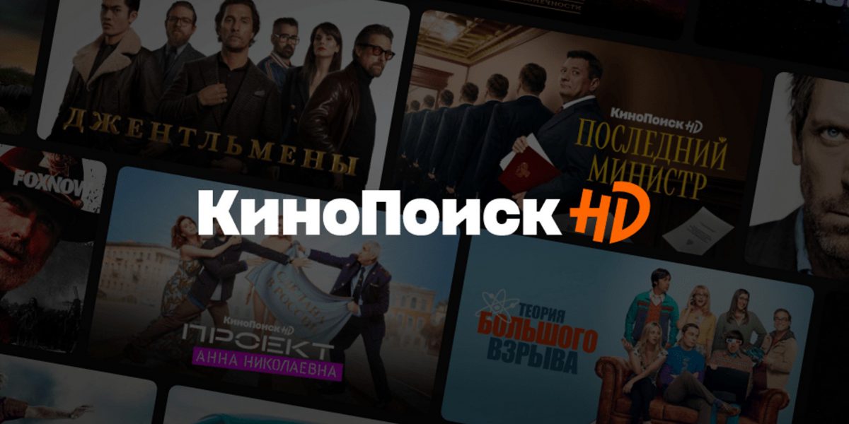Число пиратских и фейковых онлайн-кинотеатров в рунете выросло в 2 раза