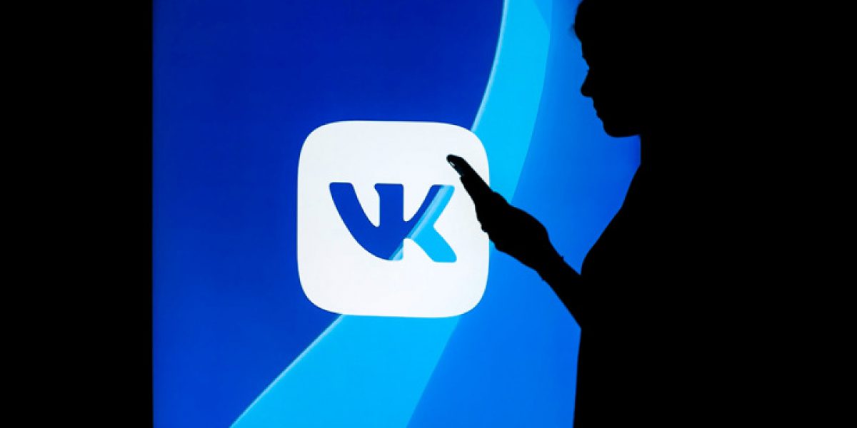 Гендиректор VK Борис Добродеев покидает пост